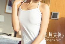 [Kelagirls克拉女神] 2017.04.11 周依诺《暮光倾城映佳人》[29+1P]-秀人美女