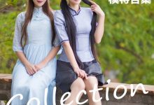 [IMiss爱蜜社] 2016.03.13 Vol.070 模特合集 [60+1P]-秀人美女