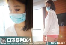 [ROSI写真]口罩系列 2017.03.03 KZ.264 [36+1P]-秀人美女