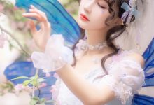 [YITUYU艺图语]2022.12.13 森之小精灵 -绮罗生的小苏苏-[27+1P／254MB]-秀人美女