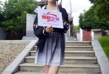 初夏女神 NO.061 双双 汉元素[160P+1V／3.36GB]-秀人美女