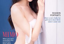 [Ugirls尤果网]爱尤物专辑 2016.06.10 No.388 mimo [40P]-秀人美女