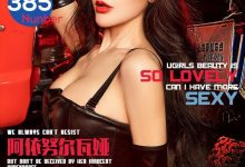 [Ugirls尤果网]爱尤物专辑 2016.06.07 No.385 阿依努尔瓦娅 [40P]-秀人美女