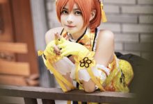 [YITUYU艺图语]2022.10.01 Lovelive 星空凛旗袍觉醒 木鱼[22+1P／612MB]-秀人美女