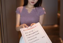 [XiuRen秀人网] 2022.02.10 No.4570 陆萱萱 [79+1P]-秀人美女