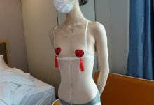 [ROSI口罩系列]2023.09.23 NO.2659[40+1P／48MB]-秀人美女