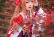 弥音音ww - NO.024 何时か必ず会える[13P-30.96MB]-秀人美女