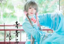 弥音音ww - NO.025 洛天依[24P-38.33MB]-秀人美女