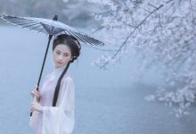 [YITUYU艺图语]2022.05.25 雨樱花 眸小妖[45+1P／444MB]-秀人美女