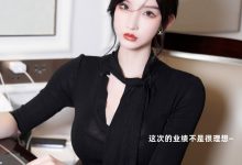 [XiuRen秀人网] 2022.10.28 No.5777 周于希Sally [89+1P]-秀人美女