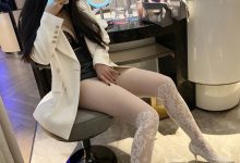 安乔乔儿(Nia乔乔) NO.019 — 白丝网袜包臀裙 [82P+1V-1.35G]-秀人美女