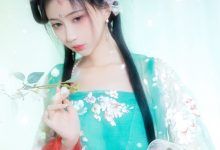 [YITUYU艺图语]2022.12.26 绿梅 -绮罗生的小苏苏-[27+1P／189MB]-秀人美女