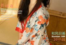 [Ugirls尤果网]爱尤物专辑 2017.02.22 No.644 木尧 和风日画 [40P]-秀人美女
