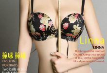 [Ugirls尤果网]爱尤物专辑 2017.03.17 NO.667 Linna 撞球 撞球 [40P]-秀人美女