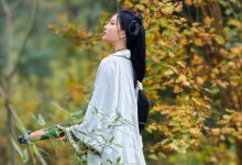 年年Nnian 秋兮 [21P-187MB]-秀人美女