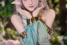 虎牙主播古阿扎 - 大慈树王 [26P-203MB]-秀人美女