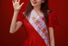 [YITUYU艺图语]2022.11.23 竞选公主 Dtifa丁小妮[30+1P／1.07GB]-秀人美女