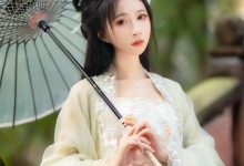 [YITUYU艺图语]2022.11.26 拒霜思 -绮罗生的小苏苏-[32+1P／249MB]-秀人美女