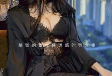 [Ugirls尤果网]爱尤物 2022.07.04 NO.2620 吴美溪 导火索 [35P-86MB]-秀人美女