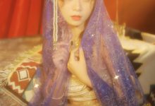 [YITUYU艺图语]2022.09.11 西域风情 罗芷昕[19+1P／234MB]-秀人美女