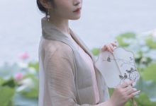 [Ugirls爱尤物] 2017.11.10 No.905 以沫 三度空间 [40P]-秀人美女