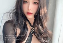 布丁大法 黑摩拿铁 [61P-292MB]-秀人美女