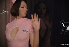 [YouMi尤蜜] 视频 艺轩 粉嫩小护士  [1V]-秀人美女