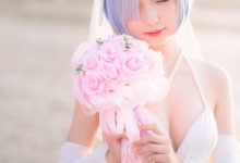 [橙喵_要早起早睡] 蕾姆花嫁 [18P]-秀人美女