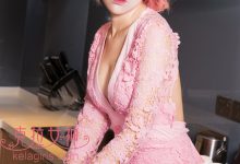 [KeLaGirls克拉女神] 2018-07-28 小帆《骄阳似火》[23+1P]-秀人美女