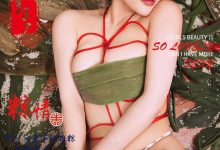[Ugirls尤果网]爱尤物专辑 2016.06.09 No.387 温鈊怡II [40P]-秀人美女