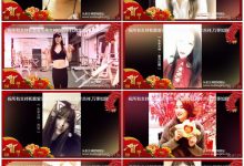 [TouTiao头条女神] 2017.01.27 头条女神拜年视频 [1V/52.8M]-秀人美女