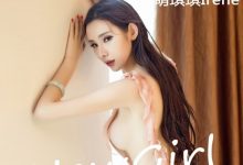 [XiuRen秀人网] 2016.01.22 No.466 瑶瑶baby [52+1P]-秀人美女