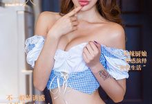 [Ugirls尤果网]爱尤物专辑 2015 No.017 加美 性感厨娘 妩媚来袭 [40P]-秀人美女