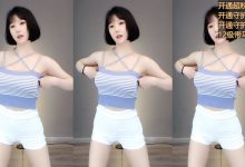 虎牙主播朴允烟7月27日直播热舞 [6V+4.9G]-秀人美女