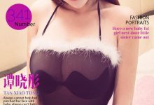 [Ugirls尤果网]爱尤物专辑 2016.06.23 No.401 谭晓彤II [40P]-秀人美女