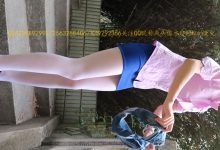 美丝会 户外丝袜福利视频No.93-秀人美女
