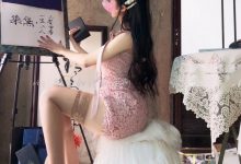 染黛如诗在江微信朋友圈系列图片 [1890P-1.34G]-秀人美女