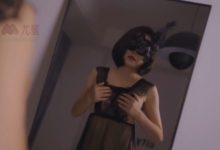 [YouMi尤蜜] 视频 乔雪 媚骨留香 [1V]-秀人美女