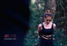 [YouMi尤蜜] 视频 梦娜 丽影危机 [1V]-秀人美女