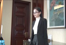 [PANS摄影] 2024.01.19 新期刊0556期 禾禾[mp4-482M]-秀人美女