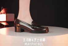 芝士好椰 NO.066 – 优雅中跟 Haruta 4603 白色丘比特 [MP4-629MB]-秀人美女