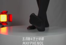 芝士好椰 NO.068 – 心急吃不了特浓巧克力 [MP4-579MB]-秀人美女