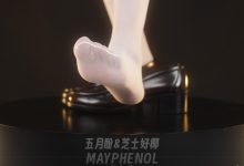 芝士好椰 NO.078 – 制服鞋但是奢华享受 Haruta4600和4603 [MP4-1.09GB]-秀人美女