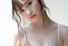 斎藤愛莉　見つめて、触れて。ｖｏｌ．２　完全版９２ページ　ＦＲＩＤＡＹデジタル写真集-秀人美女