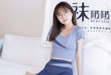 BoBoSocks袜啵啵 No.580 稚予-高跟凉鞋、薄肉丝、裸足、瑜伽裤裤里丝 [145P1V-6.40GB]-秀人美女