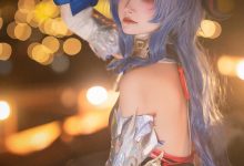 一千只猫薄禾 –  原神 甘雨 [16P-38MB]-秀人美女