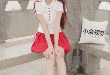 小众视觉 NO.011 雪糕 [114P1V-5.48GB]-秀人美女