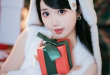 面饼仙儿 –  圣诞饼子[40P-516.7M]-秀人美女