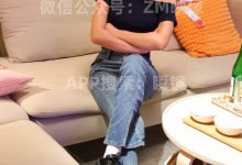 [织梦映像]NO.072 2025年七月众筹系列宜家第三套 [300P1V-5.80GB]-秀人美女