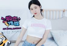 物恋传媒 No.2492 绒绒-高跟凉鞋、薄白丝、裸足 [167P1V-4.62GB]-秀人美女